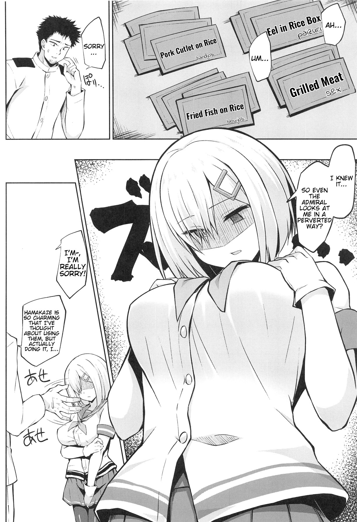 Hentai Manga Comic-Paizuri Sex with Hamakaze-chan!!-Read-5